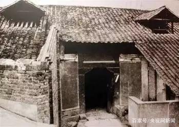 红军战士用茅台酒洗脚?这是关于长征最大的谣言(图18) 红军战士用茅台酒洗脚?这是关于长征最大的谣言(图18)