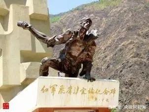 红军战士用茅台酒洗脚?这是关于长征最大的谣言(图28) 红军战士用茅台酒洗脚?这是关于长征最大的谣言(图28)