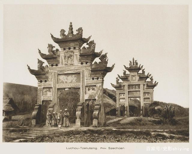 泸州古建筑老照片辨析,网络上的有真有假(图6) 泸州古建筑老照片辨析,网络上的有真有假(图6)