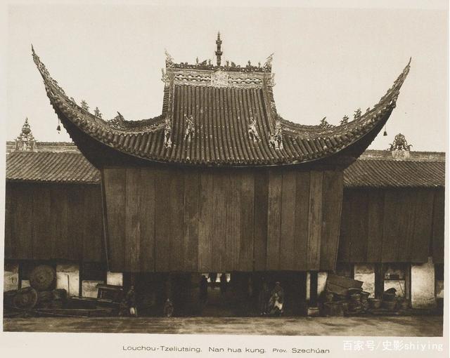 泸州古建筑老照片辨析,网络上的有真有假(图7) 泸州古建筑老照片辨析,网络上的有真有假(图7)