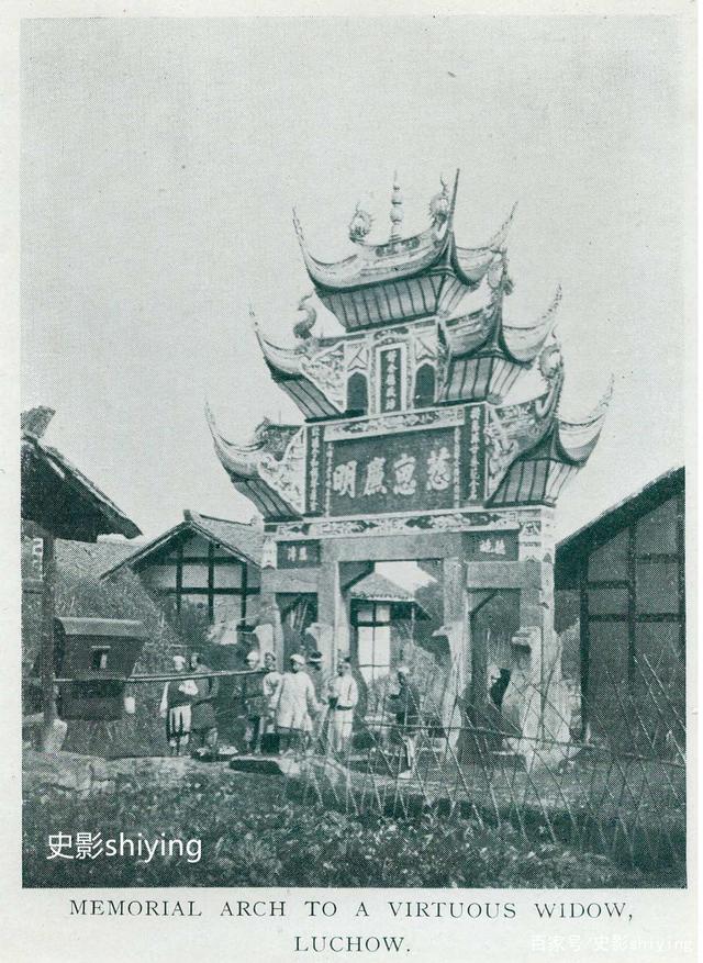 泸州古建筑老照片辨析,网络上的有真有假(图15) 泸州古建筑老照片辨析,网络上的有真有假(图15)