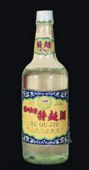 泸州老窖即将发布的“神秘产品”你来猜猜看是啥?(图4) 泸州老窖即将发布的“神秘产品”你来猜猜看是啥?(图4)