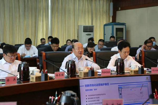 全国海绵示范城市如何建?泸州市委书记这样说(图4) 全国海绵示范城市如何建?泸州市委书记这样说(图4)