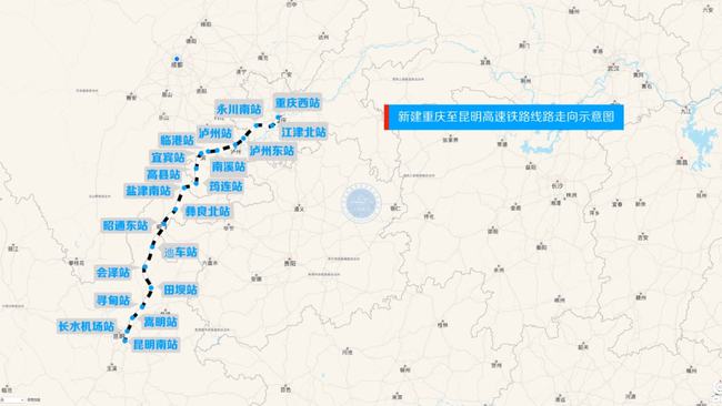 高铁增开 成都至泸州增开高峰线列车(图9) 高铁增开 成都至泸州增开高峰线列车(图9)