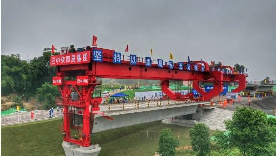 高铁增开 成都至泸州增开高峰线列车(图8) 高铁增开 成都至泸州增开高峰线列车(图8)