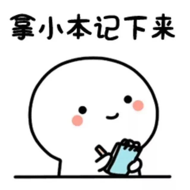 10月20日起 泸州市民可申领电子驾驶证(图4) 10月20日起 泸州市民可申领电子驾驶证(图4)