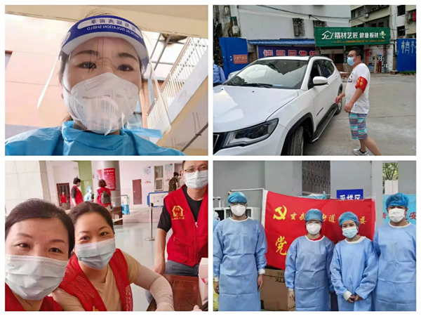 太平人寿全力应对新冠疫情 守护人民健康(图2) 太平人寿全力应对新冠疫情 守护人民健康(图2)