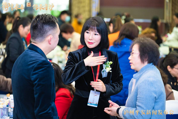 泸州平安人寿举办“御享财富”产品新闻发布会(图4)