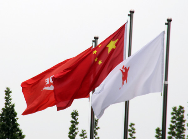泸州：知产司法保护护航酒业长久繁荣(图1)