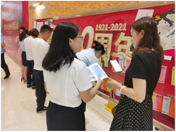 党建引领活动，铭记初心使命 ——太平人寿德阳中支通过楼宇共建开展7.8保险宣传活动(图1)