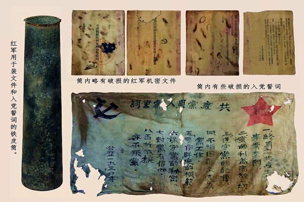 微信图片_20211101174425.jpg
