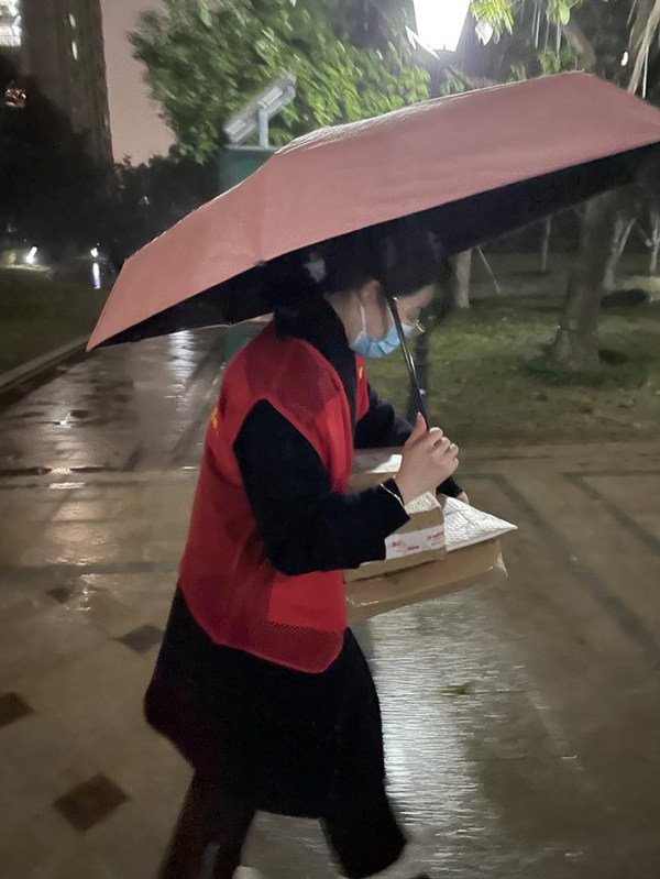 微信图片_20220420094658.png