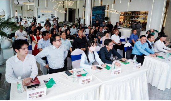 泸州市小微企业商会举行“后疫情时代企业经营之功守道”研讨会