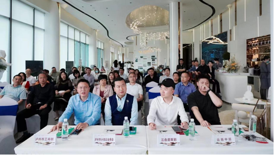 微信图片_20220424170048.png