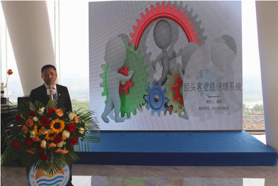 微信图片_20220424170122.png