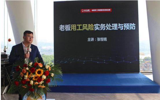 微信图片_20220424170131.png