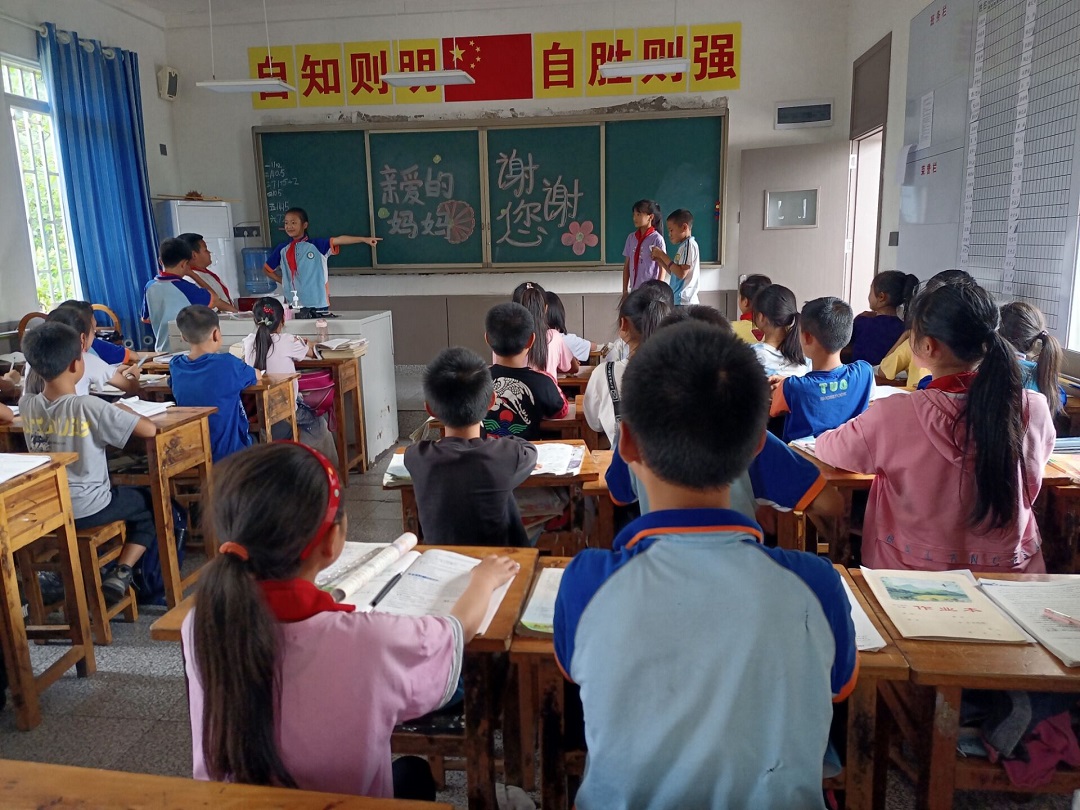 纳溪区天仙镇中心小学开展“情浓五月   感恩母爱”活动