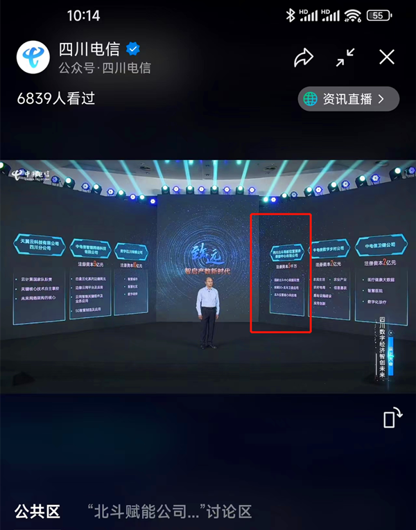 微信图片_20220522122211_副本_副本.png