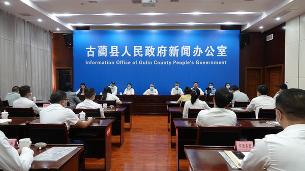 微信图片_20220610162750.jpg