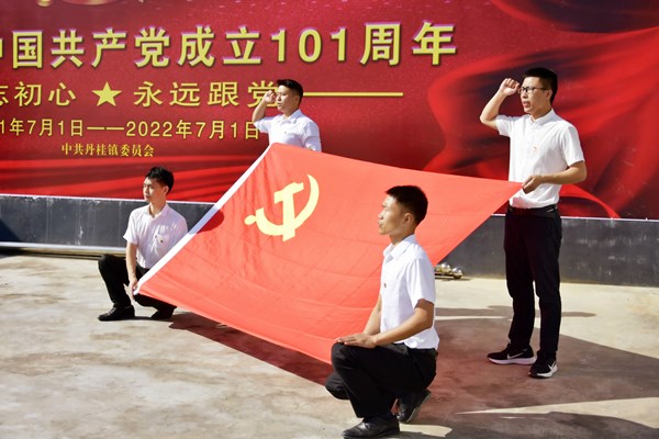 微信图片_20220630211425.jpg