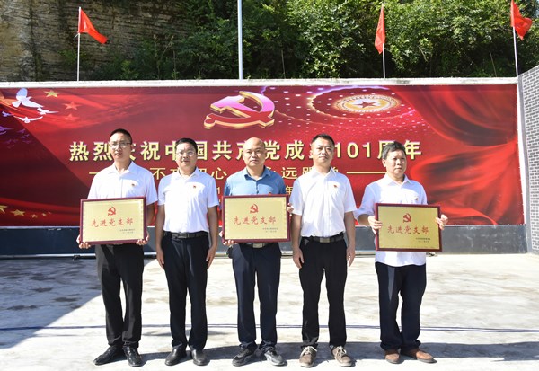 微信图片_20220630211649.jpg