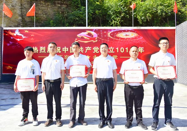 微信图片_20220630211447.jpg
