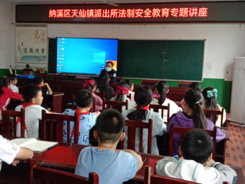 法制副校长讲法制，助力法治校园建设