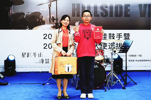 微信图片_20221010165544.png