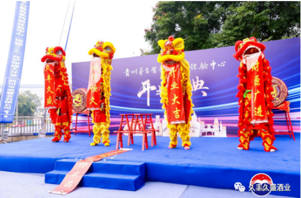 微信图片_20221123152927.png