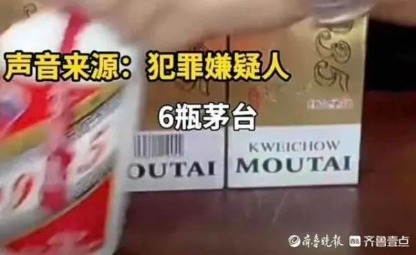 微信图片_20221123161807.jpg