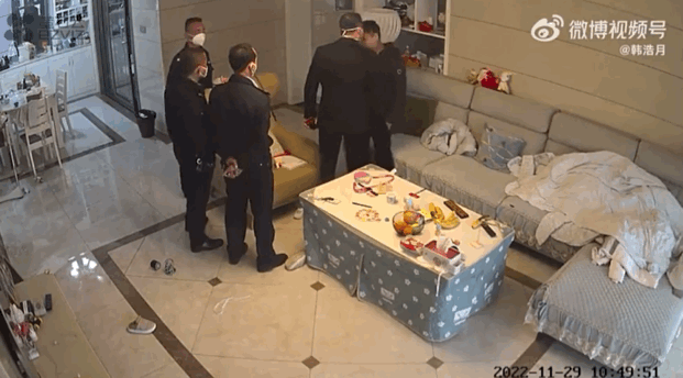 17cb0974323f4423ad9f0ca03b2ecfbc.gif