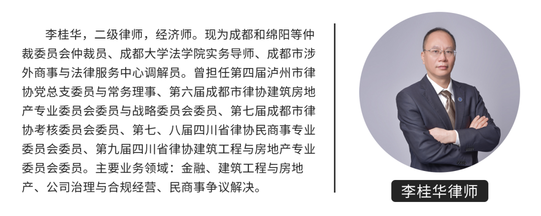微信图片_20221206175840.png