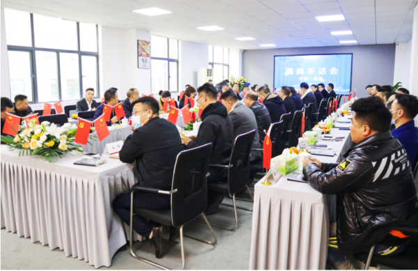 根植于蔺  商行天下  古蔺县“蔺商茶话会”在南京召开