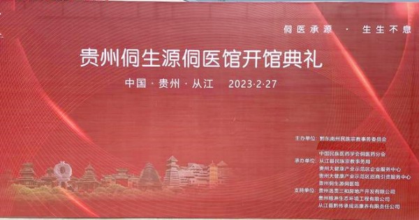 下载 (1).jpg