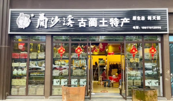 微信图片_20230415161334.jpg