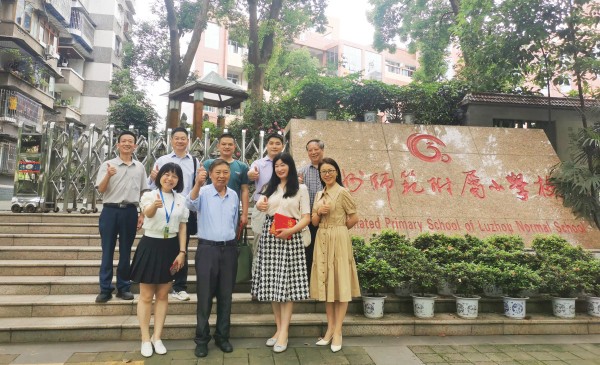 泸州师范附属小学校“小凤凰文学社”正式揭牌成立