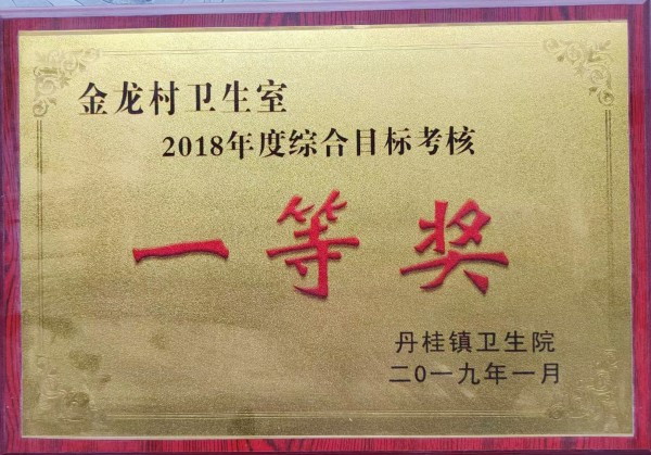 微信图片_20230619110306.jpg