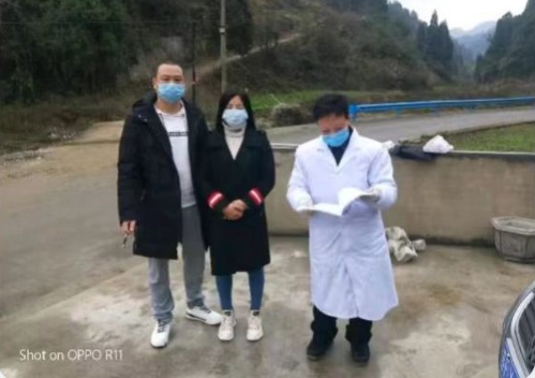 微信图片_20230621123710.jpg