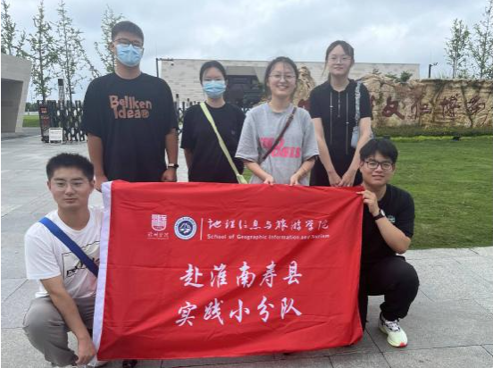 微信图片_20230826160257.png