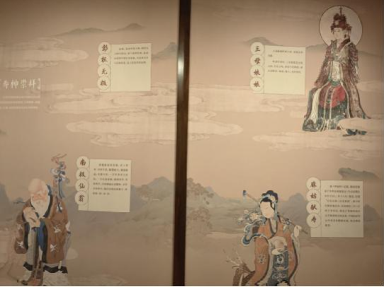 微信图片_20230826160400.png