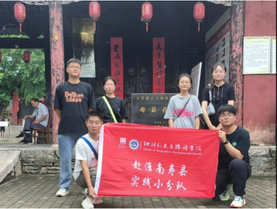 微信图片_20230826160503.png