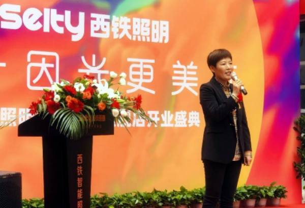 微信图片_20231112083508.png