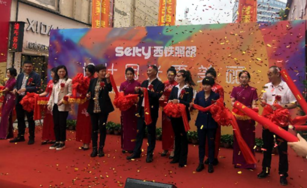 微信图片_20231112083451.png