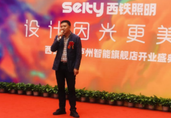 微信图片_20231112083524.png