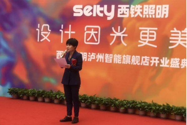微信图片_20231112083540.png