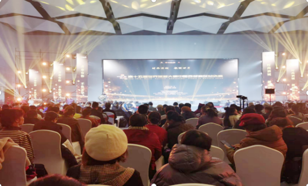 微信图片_20231209101932.png