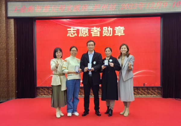微信图片_20231211174959.jpg