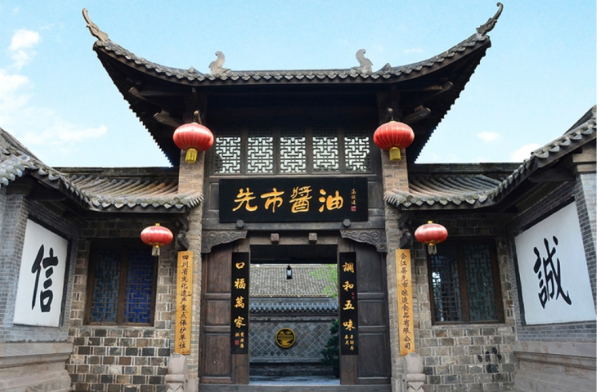 微信图片_20231224102631.png