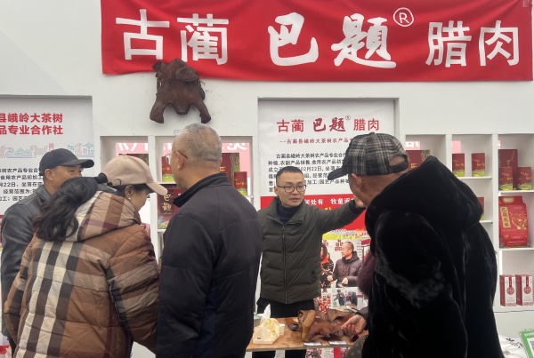 微信图片_20231231173235.jpg