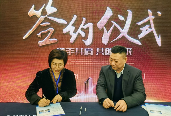 微信图片_20240114150443_副本.jpg